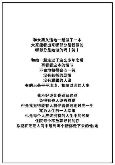第91頁圖