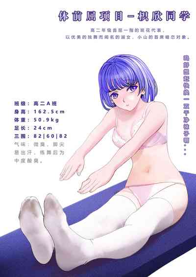 第11頁圖
