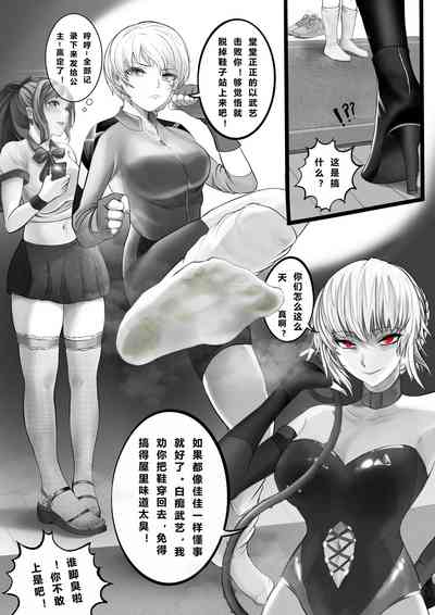 第3頁圖