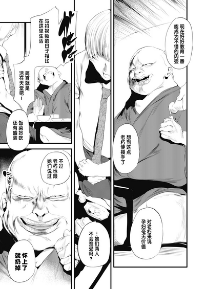 第23頁圖