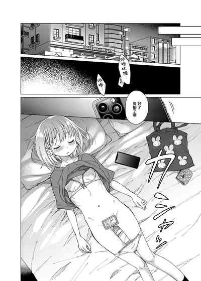 第11頁圖