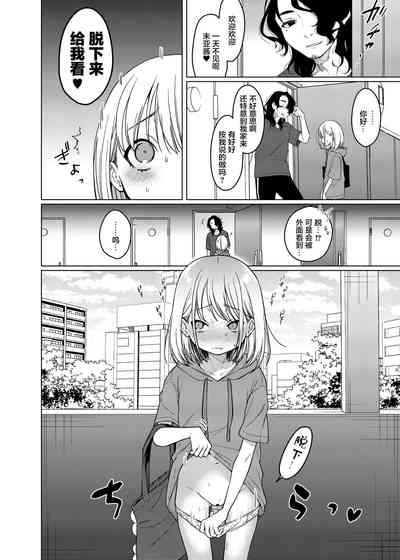 第23頁圖