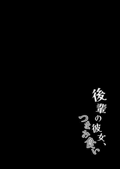 第31頁圖