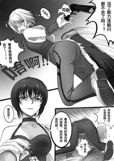 第3頁圖