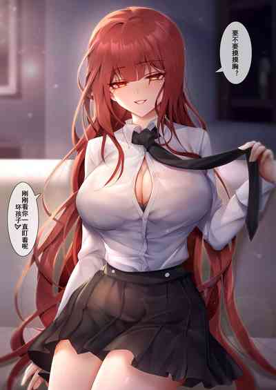第15頁圖