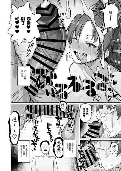 第15頁圖
