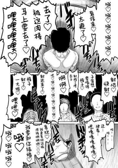第31頁圖