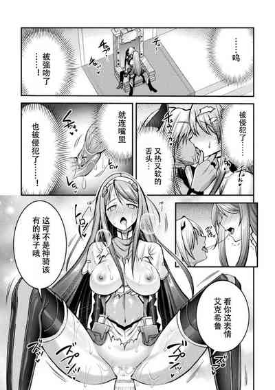 第115页图