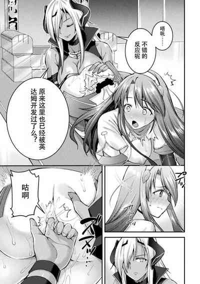 第119页图