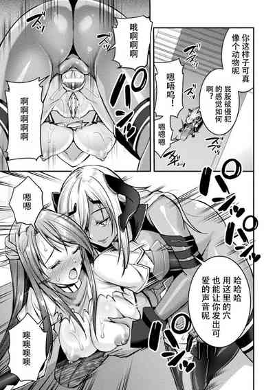 第123页图