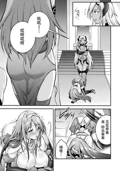 第127页图