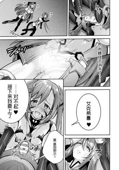 第151页图