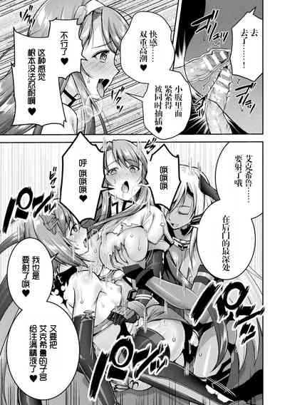第159页图