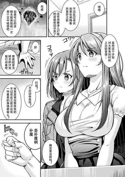 第15页图