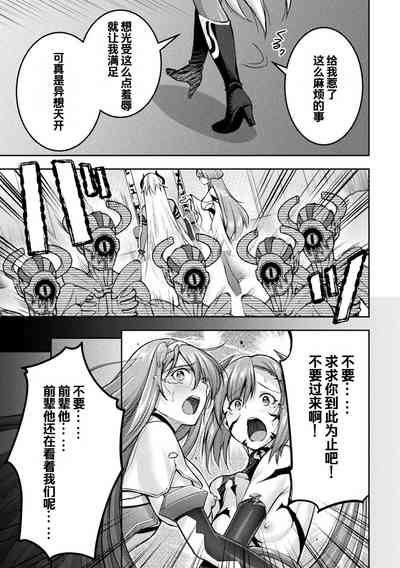 第191页图
