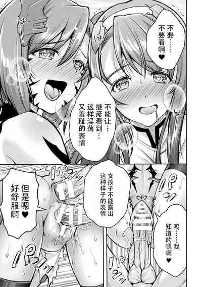 第203页图