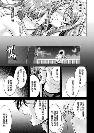 第27页图
