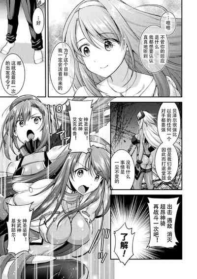 第31页图