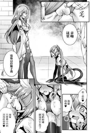 第75页图