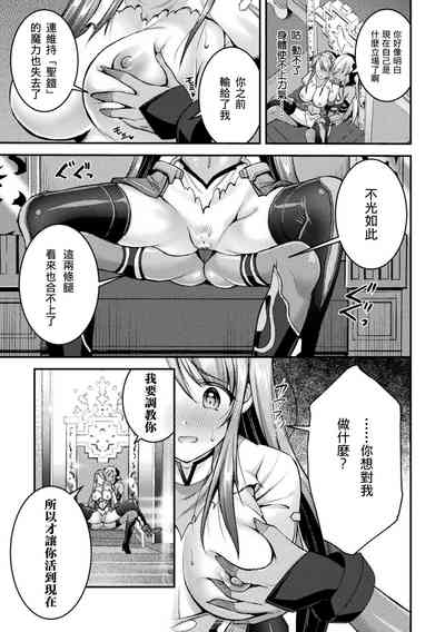 第79页图