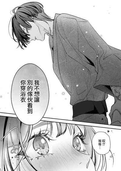 第47頁圖