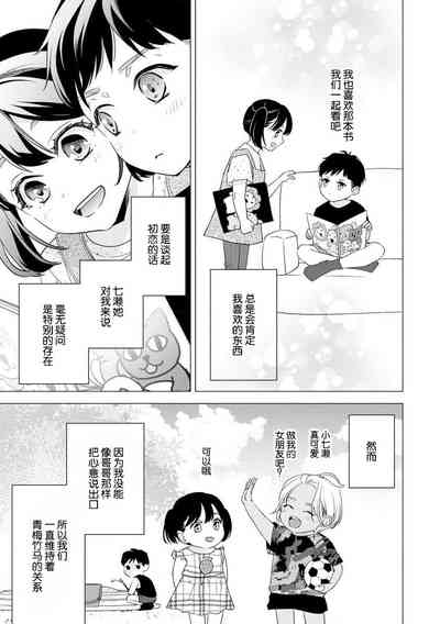 第91頁圖