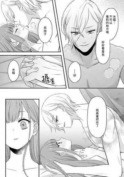 第123頁圖