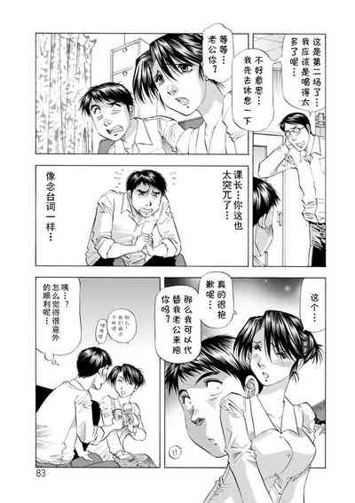 第3頁圖