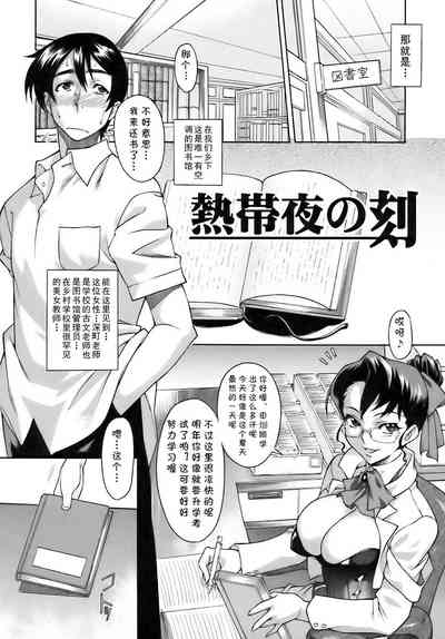 第3頁圖