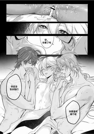 第39页图