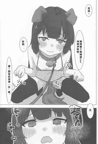 第15页图