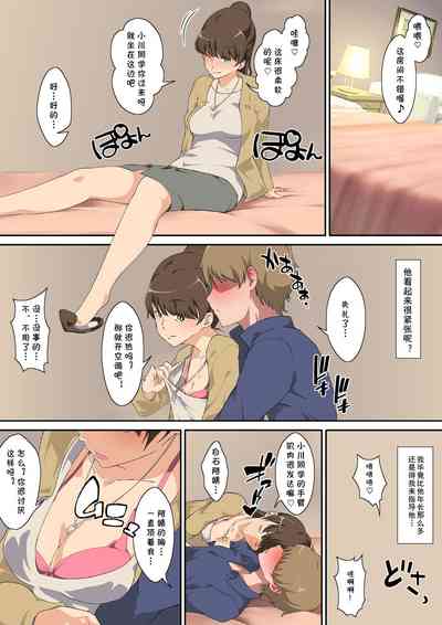 第11頁圖