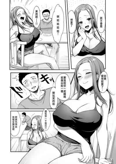 第15页图