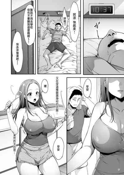 第27页图