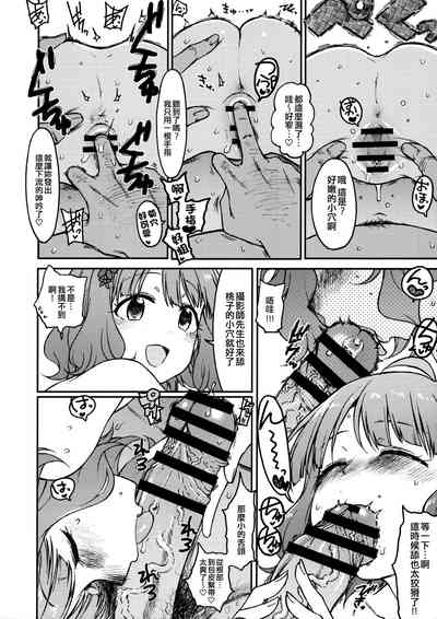 第15頁圖