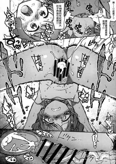 第27頁圖