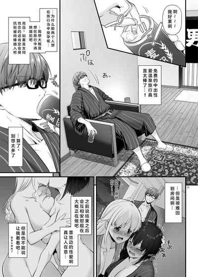 第35頁圖