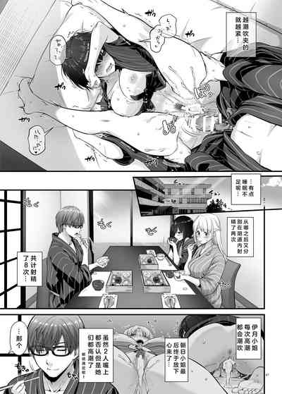 第47頁圖