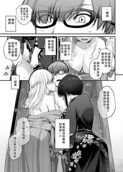 第55頁圖