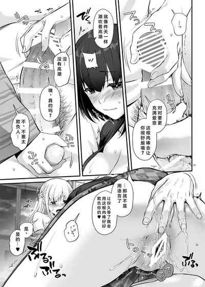 第59頁圖