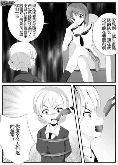 第11页图