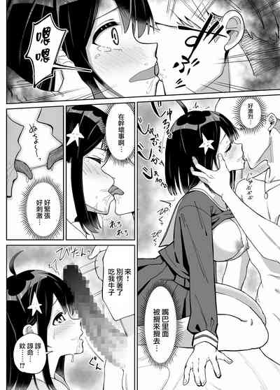 第15頁圖