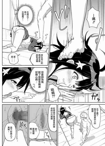 第19頁圖