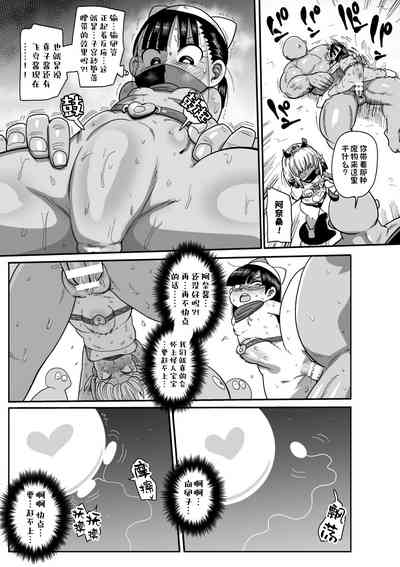 第15頁圖
