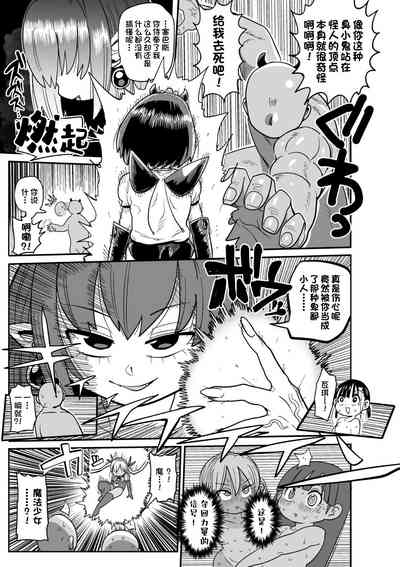 第19頁圖
