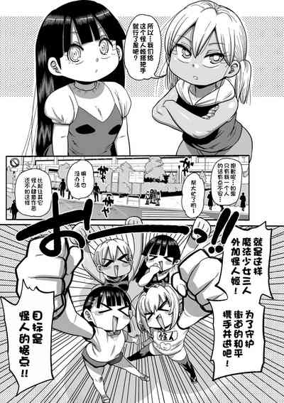 第3頁圖