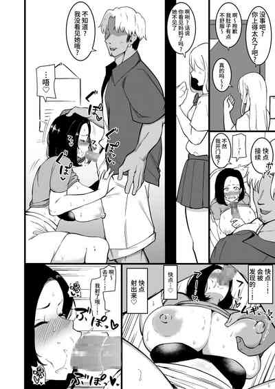 第19頁圖