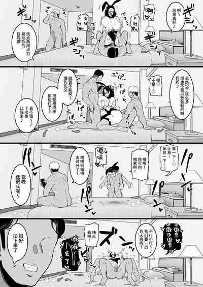 第47頁圖