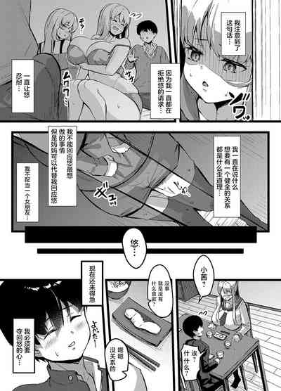 第35頁圖
