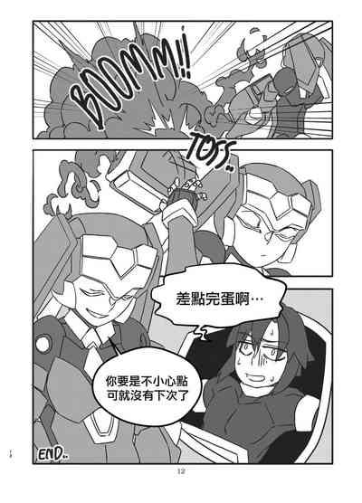 第11頁圖